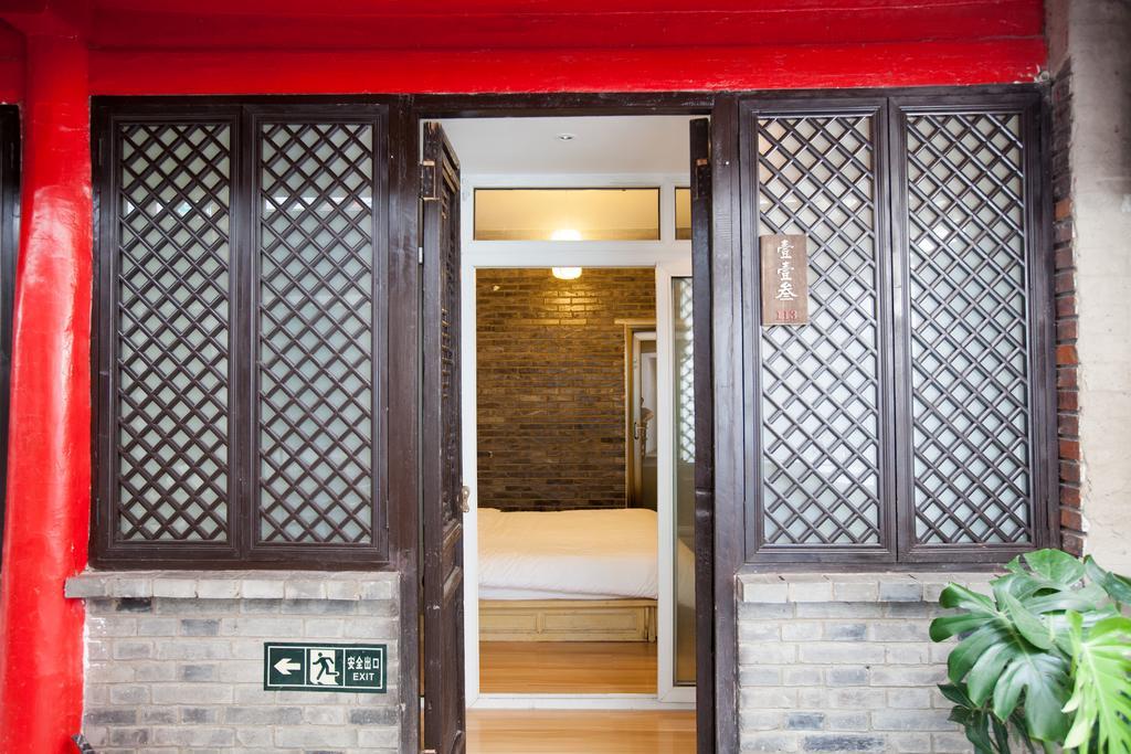 Wada International Hostel Beijing Bilik gambar