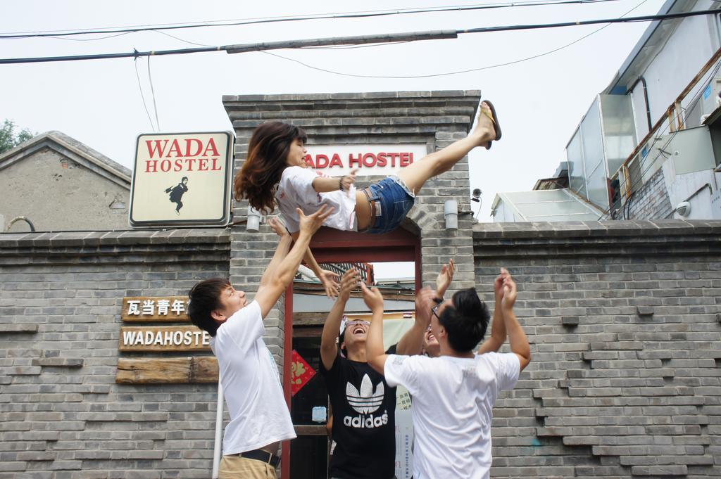 Wada International Hostel Beijing Luaran gambar