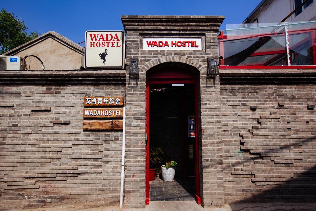 Wada International Hostel Beijing Luaran gambar