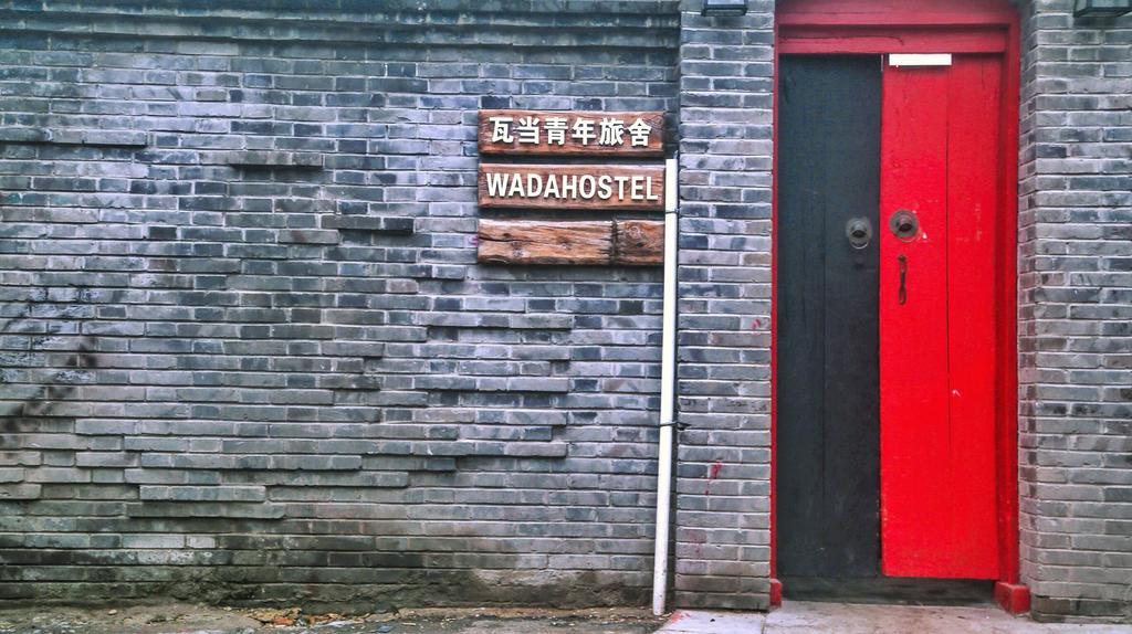 Wada International Hostel Beijing Luaran gambar