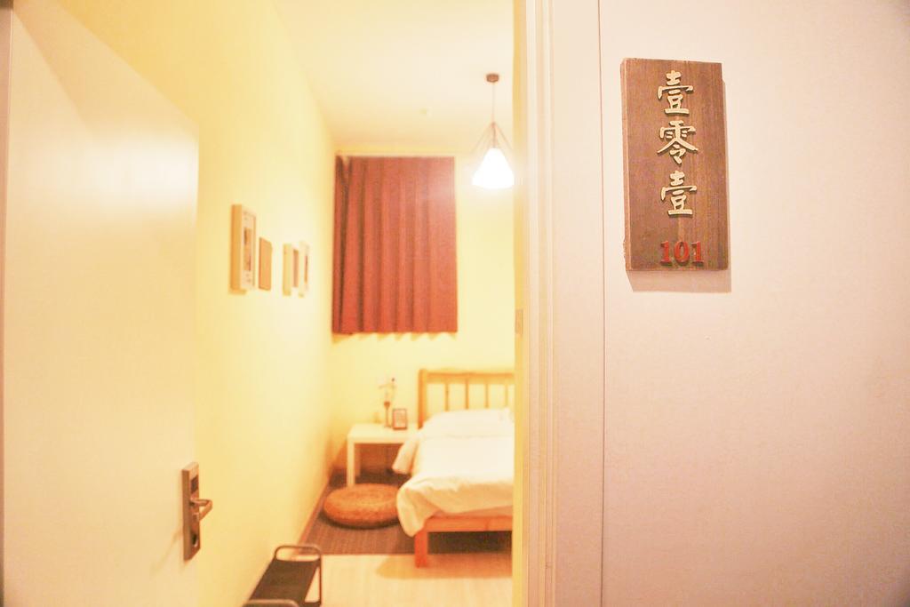 Wada International Hostel Beijing Luaran gambar