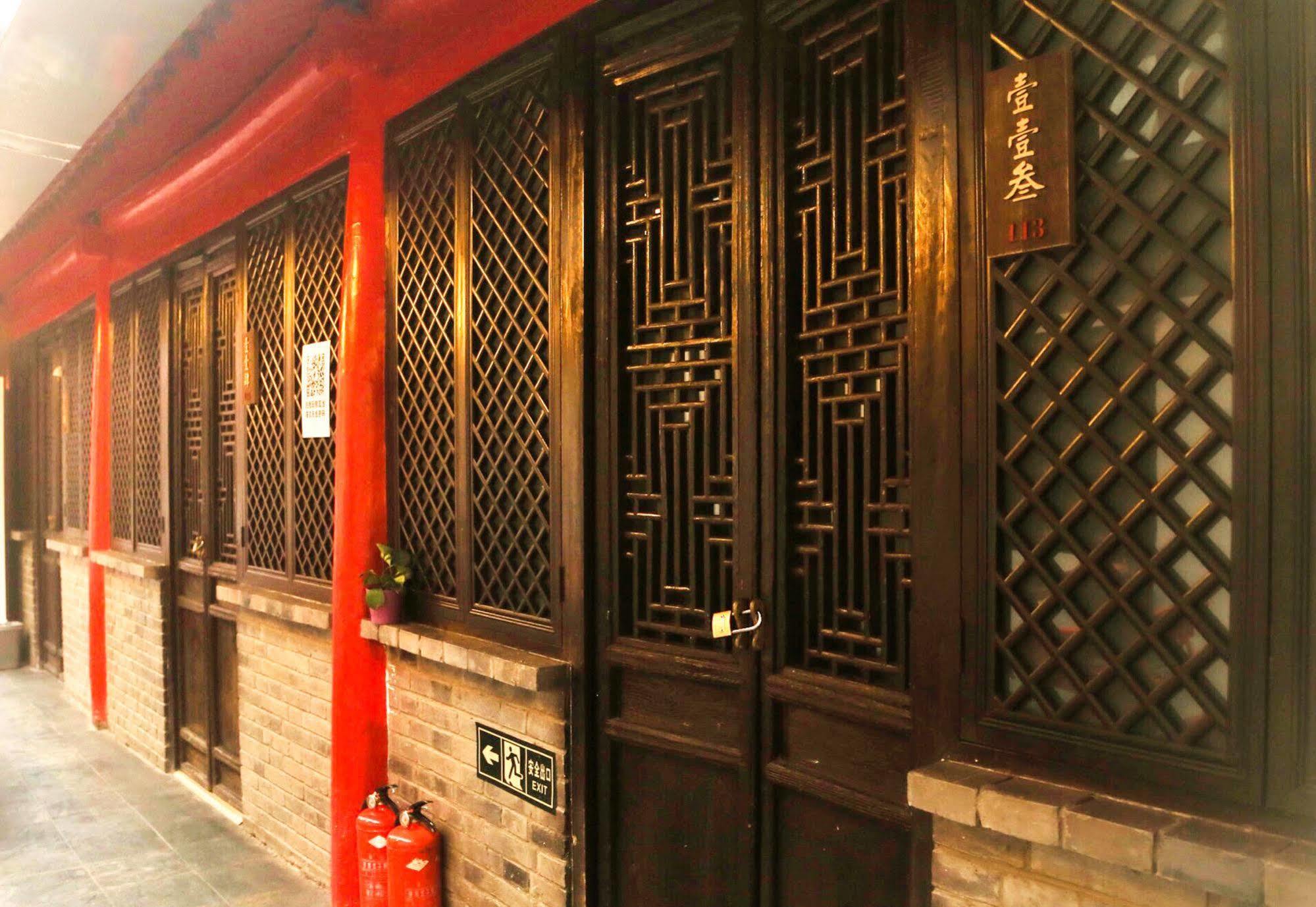 Wada International Hostel Beijing Luaran gambar