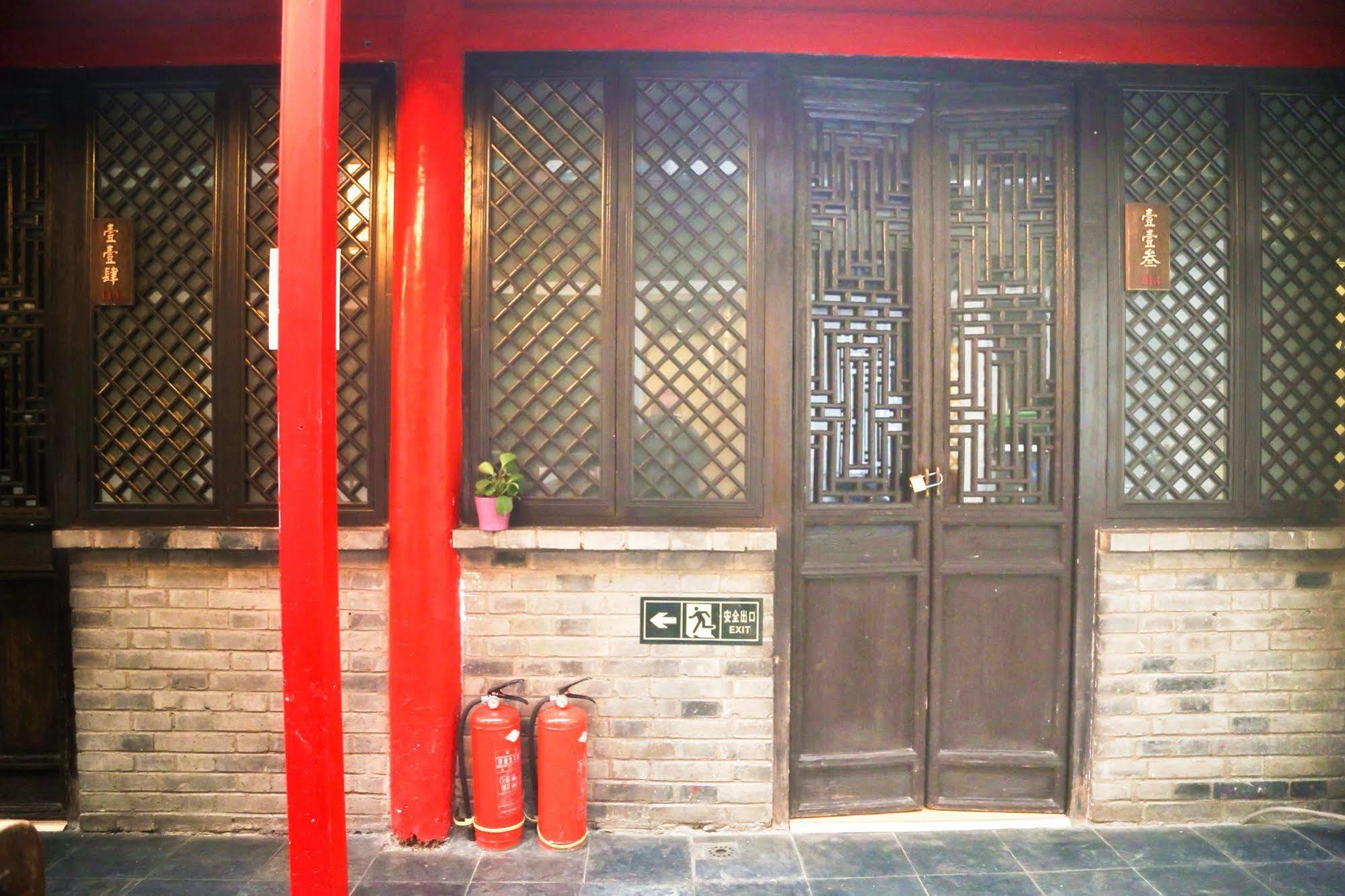 Wada International Hostel Beijing Luaran gambar